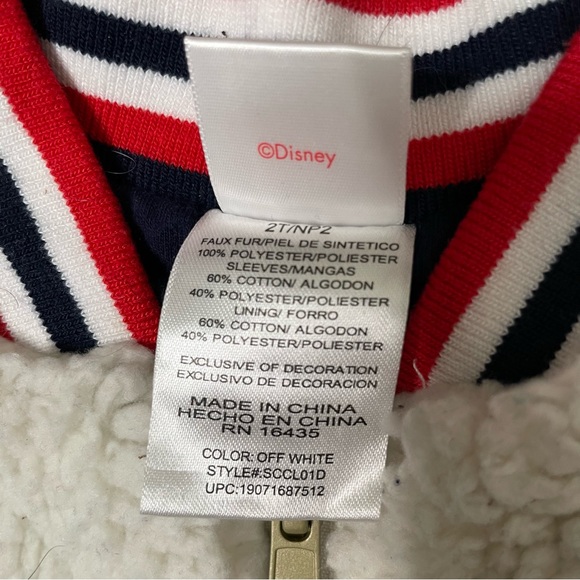 Disney toddler Sherpa baseball jacket - Picture 5 of 6